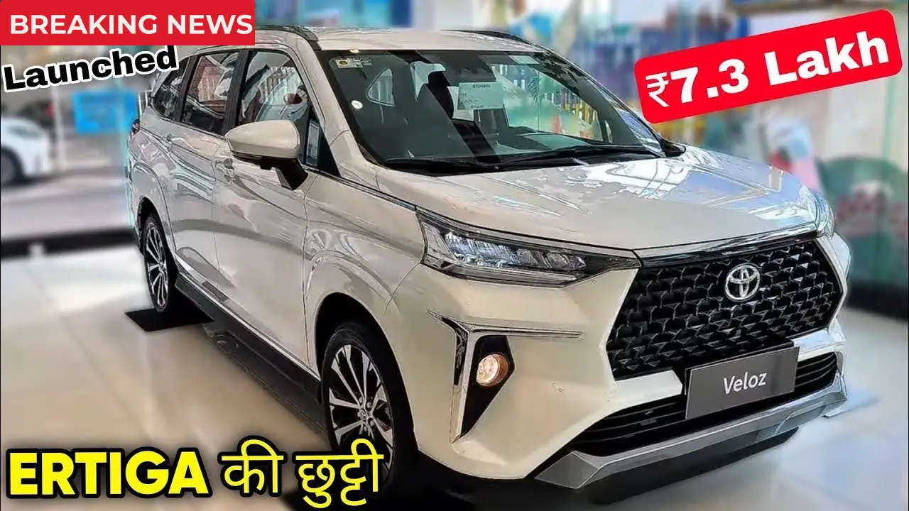 This ₹4.99 Lakh 7-Seater