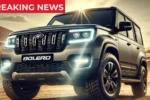 Mahindra Bolero 2025