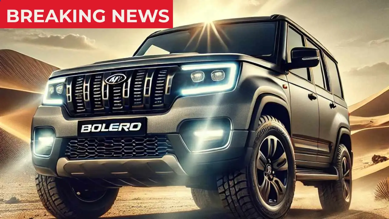 Mahindra Bolero 2025