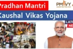 PM-Kaushal Vikas Scheme 2025